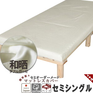 }bgXV[c  V[c ~zc Jo[ }`t xbhp GA[ɂ {bNXV[c Z~VO 100 tBbgV[c ^b`V[c Z~VOO TCYI[_[Ή 