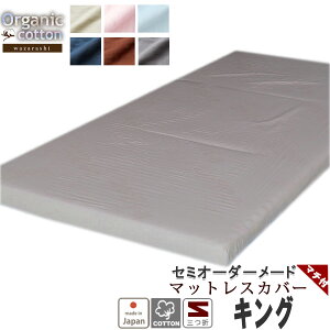 }bgXV[c  K[[ V[c ~zcJo[ O܂ GA[ LO tBbgV[c ^b`V[c }`t LOO TCYI[_[Ή 40 I[KjbN Rbg _u