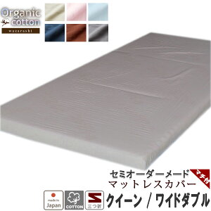 }bgXV[c  K[[ V[c ~zcJo[ O܂ GA[ NC[ tBbgV[c ^b`V[c }`t Ch_u TCYI[_[Ή 40 I[KjbN Rbg _u