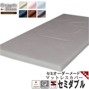 }bgXV[c  K[[ V[c ~zcJo[ O܂ GA[ Z~_u tBbgV[c ^b`V[c }`t Z~_uO TCYI[_[Ή 40 I[KjbN Rbg