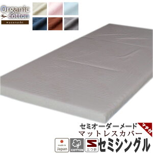 }bgXV[c  K[[ V[c ~zcJo[ O܂ GA[ Z~VO tBbgV[c ^b`V[c }`t WjA  TCYI[_[Ή 40 I[KjbN Rbg 