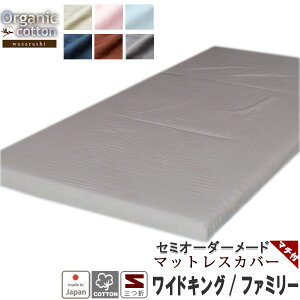 }bgXV[c  K[[ V[c ~zcJo[ O܂ GA[ ChLO tBbgV[c ^b`V[c }`t t@~[ TCYI[_[Ή 40 I[KjbN Rbg _