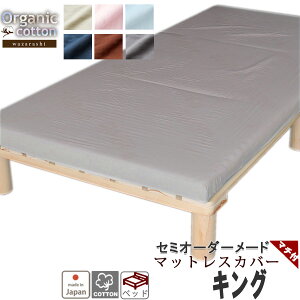 }bgXV[c  V[c ~zc Jo[ }`t xbhp GA[ɂ {bNXV[c LO 100 tBbgV[c ^b`V[c LOO TCYI[_[Ή {