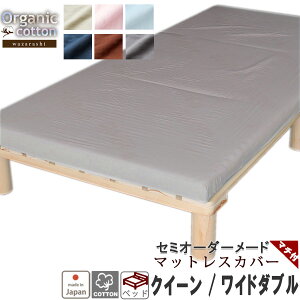 }bgXV[c  V[c ~zc Jo[ }`t xbhp GA[ɂ {bNXV[c NC[ 100 tBbgV[c ^b`V[c Ch_u TCYI[_[Ή {