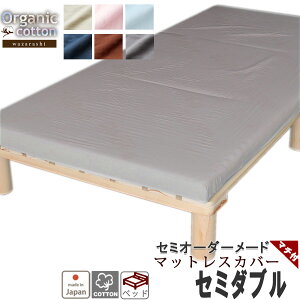 }bgXV[c  V[c ~zc Jo[ }`t xbhp GA[ɂ {bNXV[c Z~_u 100 tBbgV[c ^b`V[c Z~_uO TCYI[_[Ή {