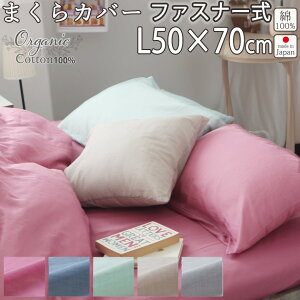 Jo[ L 50×70 cm p t@Xi[ 80I[KjbN1dK[[ 100 I[KjbN dK[[ { s n ƒ 􂦂 { {@