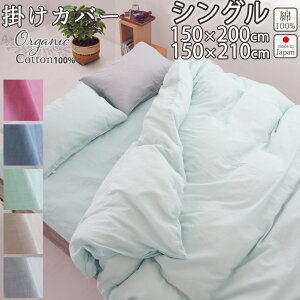 |zcJo[ VO VOO 150×200 150×210 80I[KjbN1dK[[ 100 I[KjbN dK[[ { s n ƒ 􂦂 { {@