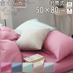 yN[|zzz Jo[ 50×80 cm p  80I[KjbN1dK[[ 100 I[KjbN dK[[ { s n ƒ 􂦂 { {@
