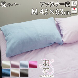 yN[|zzz Jo[ 80I[KjbN _uK[[ M 43×63 cm p t@Xi[ ܂ Jo[ 100 % I[KjbN I[KjbNRbg {@ y{zH 30%y