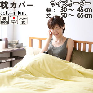 Jo[ t@Xi[ TCYI[_[ 30`45cmA50`65cm Rbgjbg 100 % { {@ s[P[X