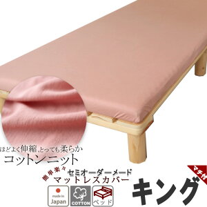 }bgXV[c bvV[c ȁ@V[c ~zc Jo[ {bNXV[c LO@ Xgb` Lk ̂т̂ Vjbg 100 tBbgV[c ^b`V[c LO TCYI[_[