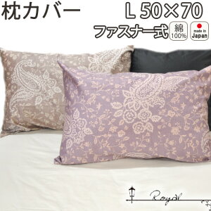 Jo[ E s[P[X 50×70 p t@Xi[ L  100 Te yCY[ A[oX^C bJ tW ^bZ y{z