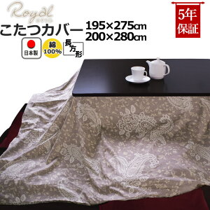 zcJo[ ` 195×275@200×280  100 Te yCY[ bJ 100 Jo[ R^czcJo[ R^cJo[ sN x[W p[v uE@y { 