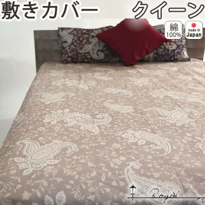 ~zcJo[ NC[ 165×215  100 Te yCY[ A[oX^C bJ tW ^bZ ~Jo[ NC[O NC[TCY