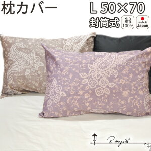 Jo[ E s[P[X 50×70 p  L  100 Te yCY[ A[oX^C bJ tW ^bZ y{z