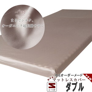 }bgXV[c 80ChI[KjbNȃTe V[c ~zcJo[ O܂ GA[ {bNXV[c _u 100 tBbgV[c ^b`V[c }`t _uO TCY