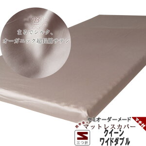 }bgXV[c 80ChI[KjbNȃTe V[c ~zcJo[ O܂ GA[ {bNXV[c NC[ 100 tBbgV[c ^b`V[c }`t Ch_u TC