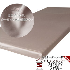 }bgXV[c 80ChI[KjbNȃTe V[c ~zcJo[ O܂ GA[ {bNXV[c ChLO t@~[ 100 tBbgV[c ^b`V[c }`t T