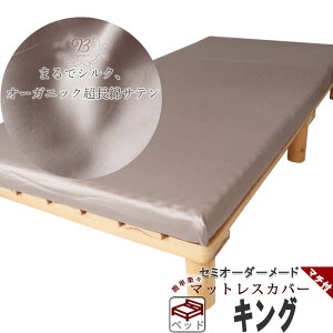 }bgXV[c 80Ch I[KjbN  Te V[c ~zc Jo[ }`t xbhp GA[ɂ {bNXV[c LO 100 tBbgV[c ^b`V[c }`t L