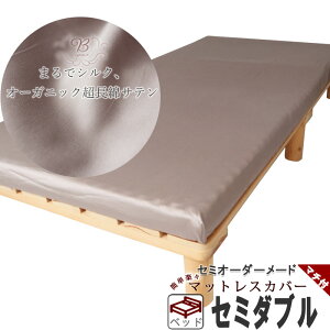 }bgXV[c 80Ch I[KjbN  Te V[c ~zc Jo[ }`t xbhp GA[ɂ {bNXV[c Z~_u 100 tBbgV[c ^b`V[c }`t 