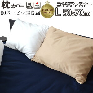 v~AJo[ L 50×70 p R̎^t@Xi[ Rbg Te X[s} 100 % {@ y{z