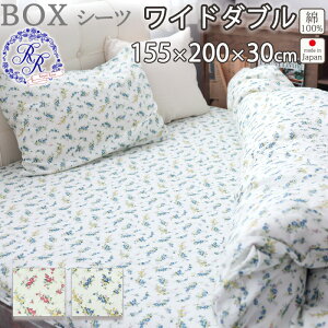 {bNXV[c ԕ Ch_u 155×200×30 Ch_uTCY _uK[[ _uK[[ ԕ [Y o  ԕ 100 % {@ y{z {@ C[Y