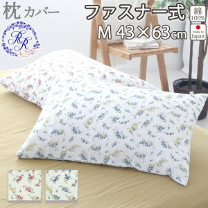 Jo[ t@Xi[ 43×63 MTCY _uK[[ ԕ [Y o  ԕ 100 % {@ y{z C[Y