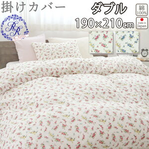 |zcJo[ _u _uO 190×210 _uTCY _uK[[ ԕ [Y o  ԕ 100 % {@ y{z C[Y