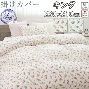 |zcJo[ LO 230×210 LOTCY _uK[[ ԕ [Y o  ԕ 100 % {@ y{z C[Y