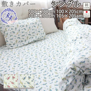 ~zcJo[ ԕ VO 100×200 100×205 105×200 105×205 VOTCY _uK[[ ԕ [Y o  ԕ 100 % {@ y{z C[Y