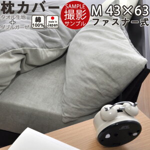 y BeTvi zy [ 2cƓڔ(XxƓ) z^I n + _uK[[ Jo[ t@Xi[ M 43×63 p { {@ s[P[X