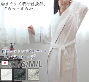ʃRbgpCjbg fB[X pCsO oX[u KE pCn ^In jbgpC   t  H XS S M L 100 % { 炩  [EFA wl 