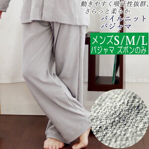 y Y{ ̂ z pW} Y pCn ^In  t  H S M L 100 % { 炩  [EFA am j 􂢑ւ