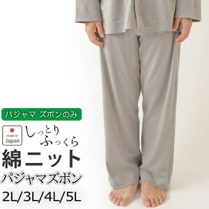 y Y{݂̂]̕ z~  Y pW}Y{ j  jbg xpW}Y{ 100 Rbg 傫TCY XL 2L 3L 4L 5L Mtg v[g { Y{ Y