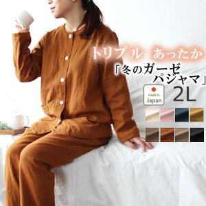 3dK[[ fB[X pW} ~  OJ ݂Ȃ  100 K[[ OdK[[ gvK[[ H [EFA 2L   n { TCY