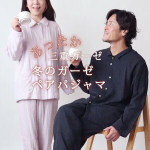 yA pW} ~  3dK[[ fB[X Y ݂ OJ O  Y{ ㉺Zbg yApW} yAZbg S M L 100%  ~p H K[[pW} OdK[[ [