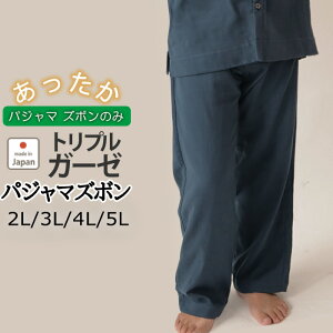 y Y{ ݂̂]̕ z~  Y pW}Y{ 傫TCY OdK[[ xpW}Y{  j  K[[ 100 XL 2L 3L 4L 5L n {