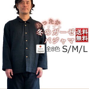 ~  3dK[[ Y pW} ݂ OJ O  Y{ ㉺Zbg S M L 100%  100 Rbg ~p H K[[pW} OdK[[ gvK[[ [EFA 