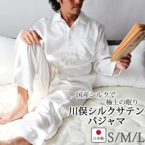 pW} Y VN Te  100 VN100 VNTe VNTe j  ㉺Zbg zCg AC{[  S M L  y { OJ [EFA   n 