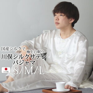 Y ݂Ȃ pW} VN Te  100 VN100 VNTe j  ㉺Zbg zCg AC{[  S M L  y { OJ [EFA   n z 