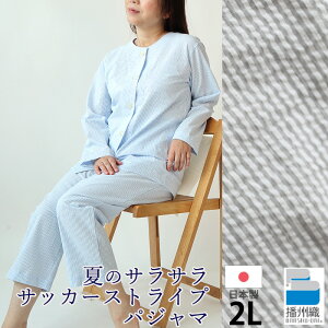 fB[X pW} ݂Ȃ  XgCv TbJ[n dBD 100  OJ  { s  ㉺Zbg ㉺yA 2L v[g Mtg 傫TCY