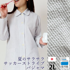 fB[X pW}  XgCv TbJ[n dBD 100  OJ  { s  ㉺Zbg ㉺yA 2L LL XL v[g Mtg