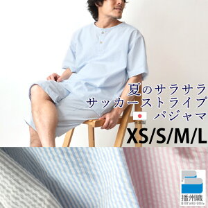 �����Y �p�W���} �� �X�g���C�v �T�b�J�[���n �d�B�D ��100 ���� �Z�p�� ���Y�{�� �u�₩ �y�� ���Ԃ� �w�����[�l�b�N ������� ���{�� ���s �j�� �㉺�Z�b�g �㉺�y�A S M L ���̓� �v���[���g 