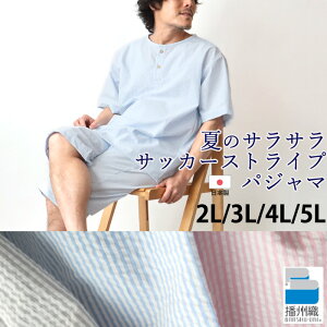 yN[|zzz Y pW}  XgCv TbJ[n dBD 100  Zp Y{ u₩ y Ԃ w[lbN  { s j ㉺Zbg ㉺yA 2L L