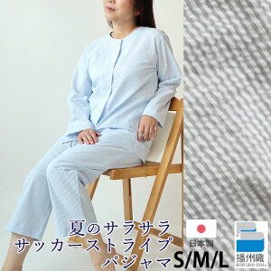 fB[X pW} ݂Ȃ  XgCv TbJ[n dBD 100  OJ  { s  ㉺Zbg ㉺yA S M L v[g Mtg