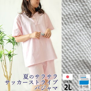 fB[X pW}  XgCv TbJ[n dBD 100  Y{ w[lbN  { s  ㉺Zbg 2L LL XL v[g Mtg