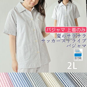 yN[|zzz y 㒅 ( gbvX ) ̂ z fB[X   XgCv TbJ[n dBD 100  { s  wl 2L v[g Mtg {@ s 傫TC