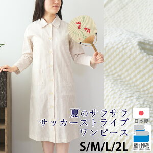 fB[X s[X ݂ X[p[  XgCv TbJ[n dBD 100  OJ  { s  [EFA iCeB iCgEFA S M L 2L v[g Mtg