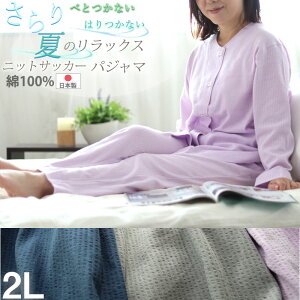 fB[X pW} jbgTbJ[ jbg TbJ[     y [΍ z Y{ ݂Ȃ OJ { s  wl ㉺Zbg 2L v[g Mtg