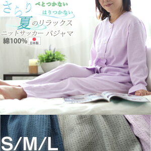 fB[X pW} jbgTbJ[ jbg TbJ[     y [΍ z Y{ ݂Ȃ OJ { s  wl ㉺Zbg S M L v[g Mtg